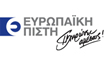 Ευρωπαϊκή Πίστη