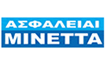 Μινέττα